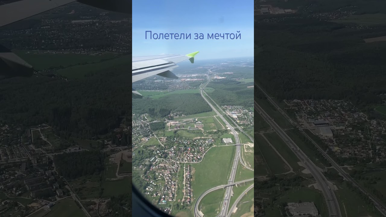 MyFox - Космонавт