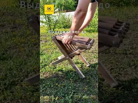 Video: Wood Base Hocker von Cherner Chair Company