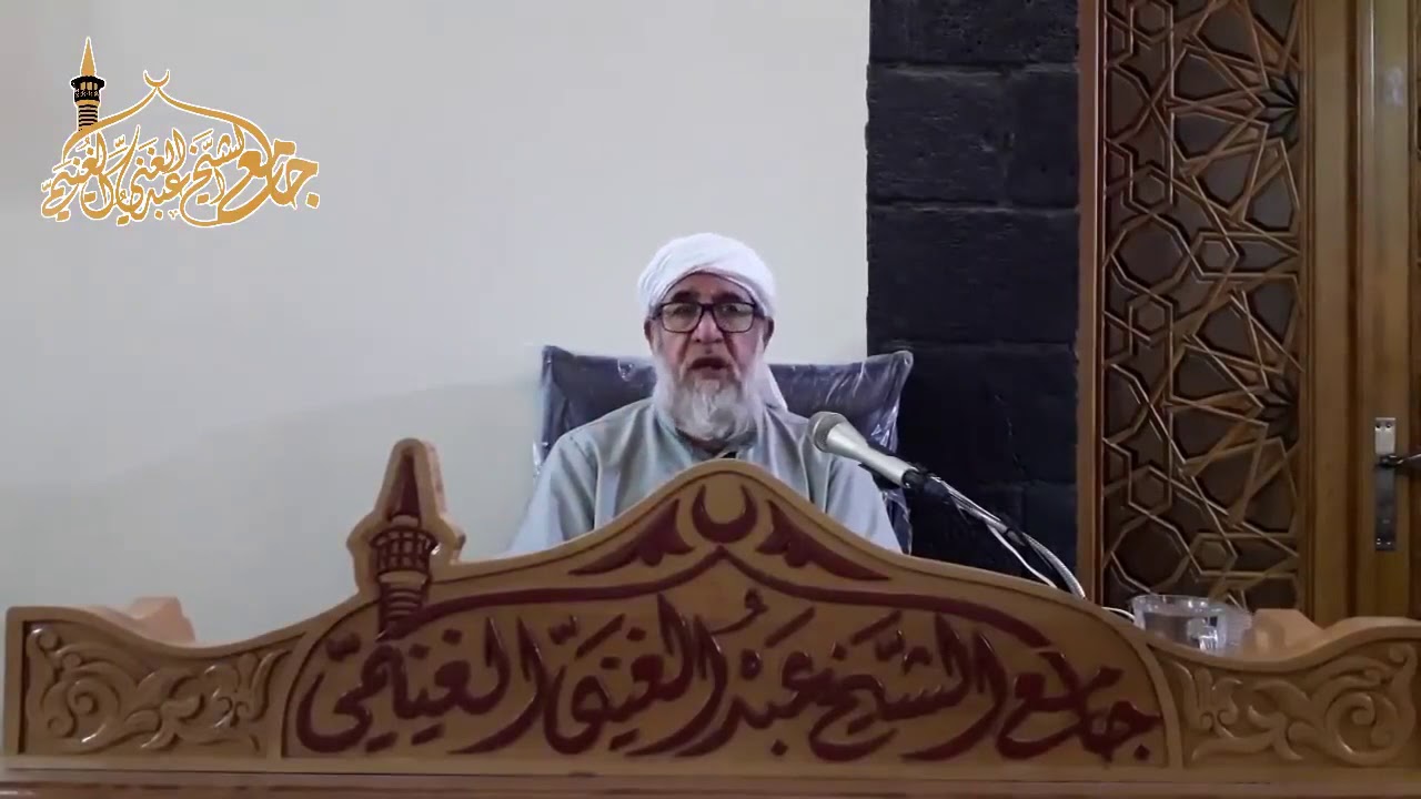 بدك تشتري الجنة استمع الى هذه المحاضرة الرائعة مع {الشيخ فتحي الصافي}