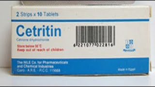 سيتريتين أقراص شراب مضاد للحساسية والالتهابات Cetritin Tablets