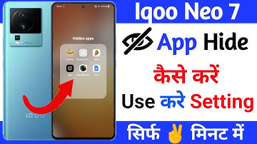 how to app hide setting iqoo neo 7 | iqoo neo 7 app hide setting kaise kare | vijay technical