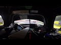 4 Hours of Spa-Francorchamps 2018 - Onboard with the #49 High-Class Racing!