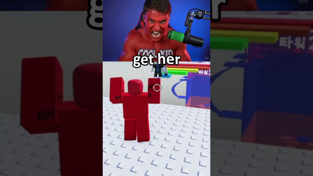  Don T Click The Sound