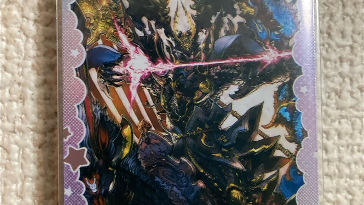 英傑大戦 呂布さんvs黄騎馬単4枚