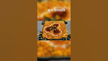 Dipawali Youtubeshorts Enjoy 