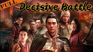 [MULTI SUB] FULL Movie 'Decisive Battle' | The Revenge of the Wolf Warrior #Action #YVision