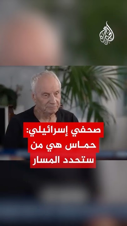  :     
 - نشر قبل 9 دقيقة
