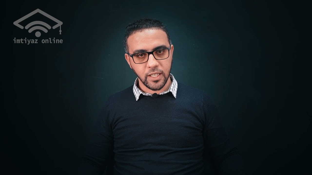 📢 لايف مراجعة المناعة مجانا 🤩 على تطبيق الزووم  تحضيرا لاختبارات الفصل الثاني 🥰💯