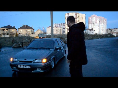 Гранта зеркала на 2114