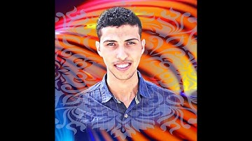 ما تيسر من سورة إبراهيم بصوت يشرح القلب 😍