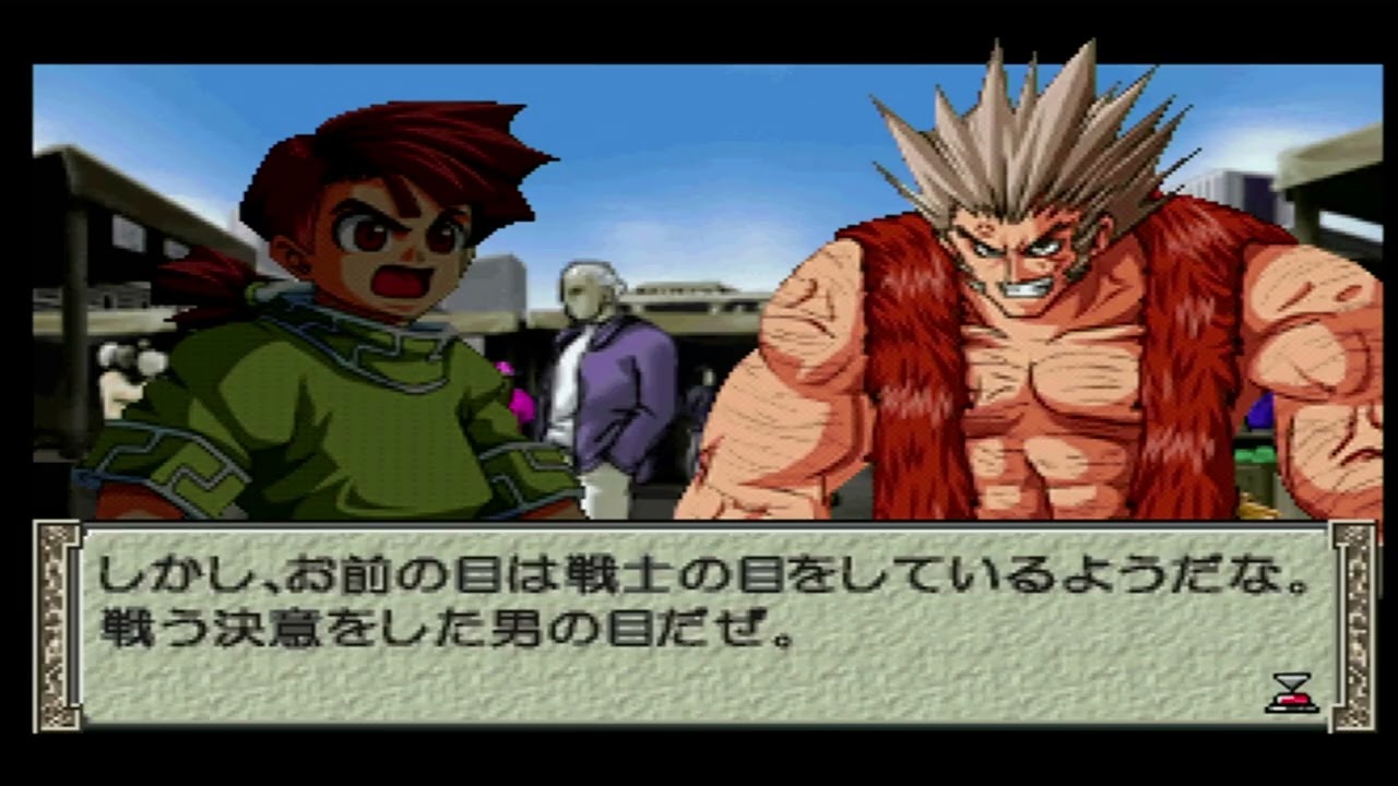 [PS] ハンター×ハンター 奪われたオーラストーン part12 end 決戦×ヨークシン×幻影旅団 