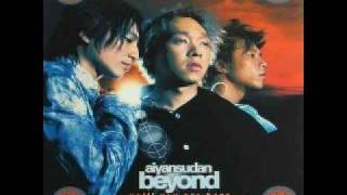Video thumbnail of "Beyond  討厭"