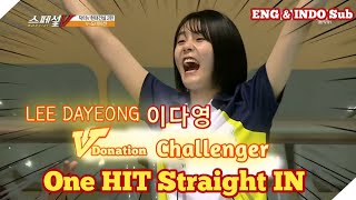 [Eng & Indo Sub] V-Special Lee Dayeong (이다영) - V-donation Challenger