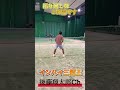 ［地獄］地獄の振り回し！最後まで見てね