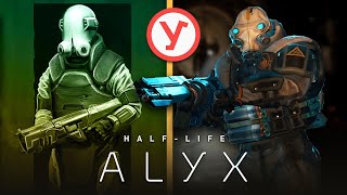 Все что известно о Half-Life: Alyx / Секреты / Пасхалки / Инсайды Все что известно о Half-Life: Alyx / Секреты / Пасхалки / Инсайды