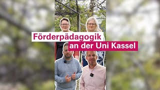 Studiere Förderpädagogik an der Universität Kassel | Neuer Studiengang