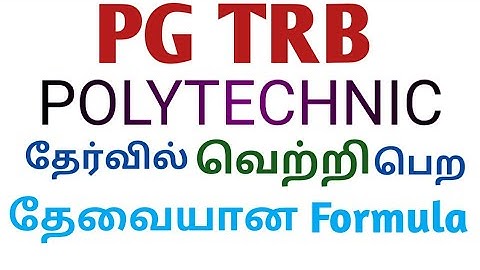 Polytechnic TRB/Tips for success