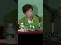 ”YESかNO”でお答えください【【東京都知事選石丸伸二ショート】#東京を動かそう #東京都知事選 #安芸高田市#石丸市長 #政治 #石丸伸二 #東京都知事選挙 #shorts