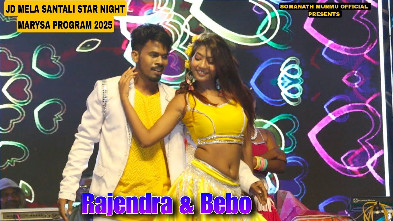 Baripada Jagadhatri Mela Santali Star Night Program 2025 | Rajendra Soren & Bebo | Santali Video