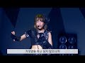 [자막] 타카하시 미나미 - 사랑스러운 악셀  | 愛しさのアクセル | Itoshisa no Accelerator #jpop #jpop Takahashi Minami 高橋みなみ
