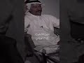 #explore #nostalgia #ضيعة_ضايعة #شعر #shorts #اكسبلور