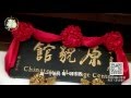 华人看了都想哭 先祖下南洋过着竟是这样的生活