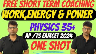 eamcet 2024 mpc preparation |eamcet physics important questions|eamcet 2024 #workenergyandpower