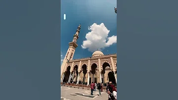 محافظة الغربية 