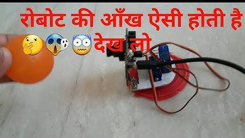 Pixy Cam5 | smart vison Sensor .//Follow ..Robot.  Techno Wit