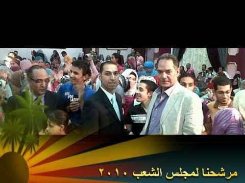 العقيد السيد حسان 