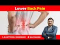 Lower Back Pain