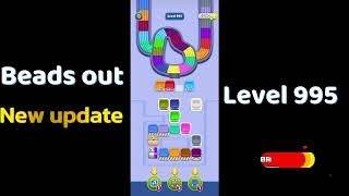 Beads Out Level 995  Walkthrough 🧩 | SolutionGuruji 🎮