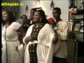 Ethiopia holiday music   amharic