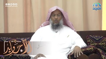 "وقل رب ارحمهما كما ربياني صغيرا"  تلاوة خاشعة مؤثرة من سورة الإسراء | القارئ عبدالحميد النويشر
