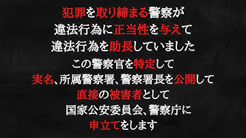 次から次へと問題が大きくなって藤木が後回しになっています。