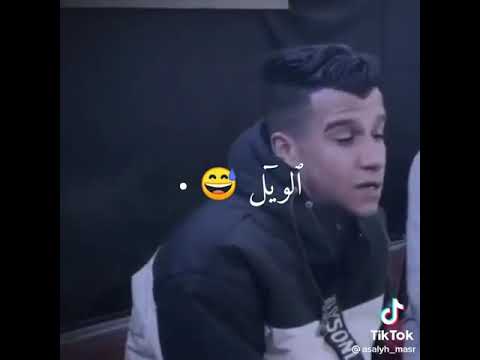 حلات واتس عصام صاصا ملقتش فيكي اصيل