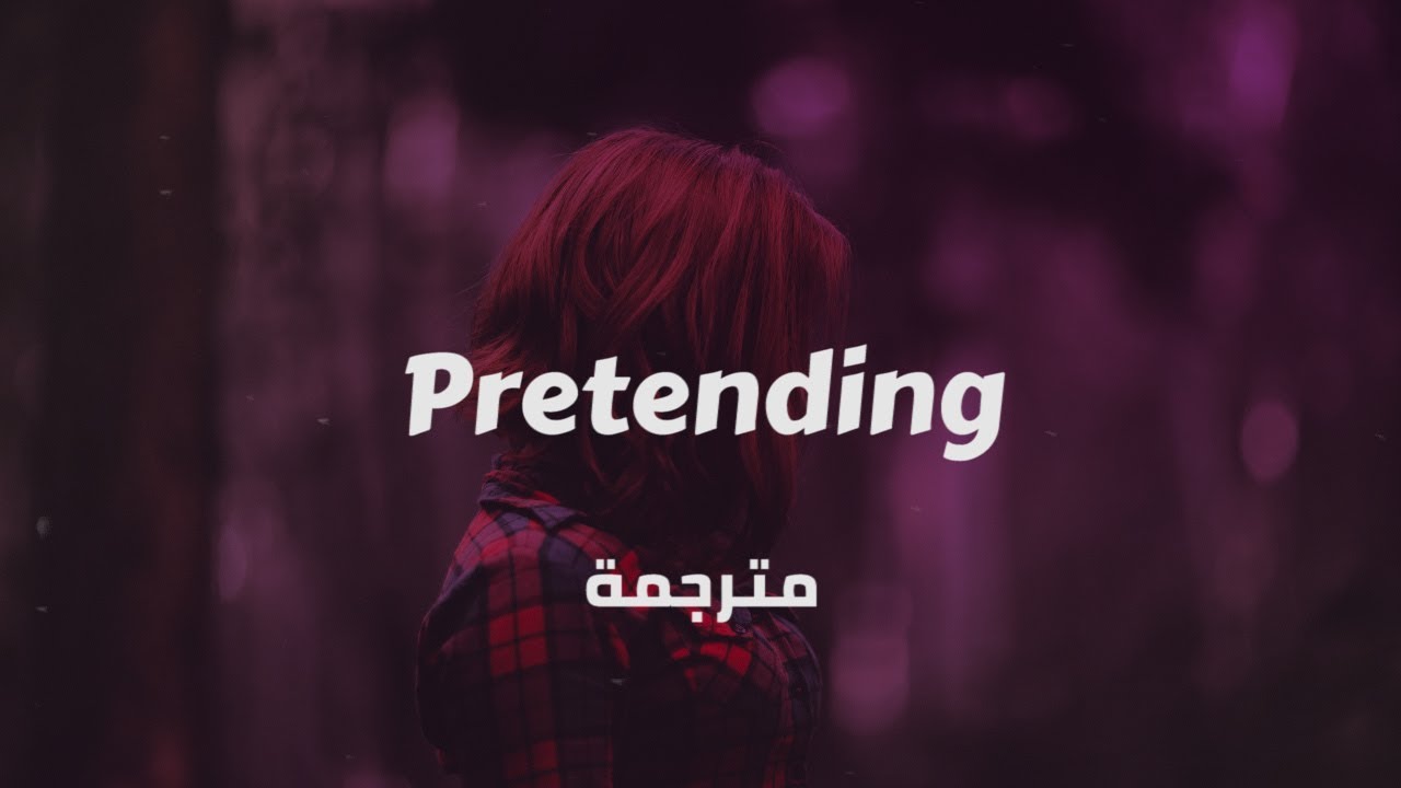 Pretending - Alec Benjamin (Lyrics) 🎵 