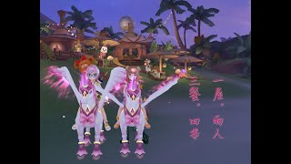 遠英1樓(20220303)