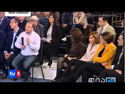 ღია ეთერი | 07.11.12