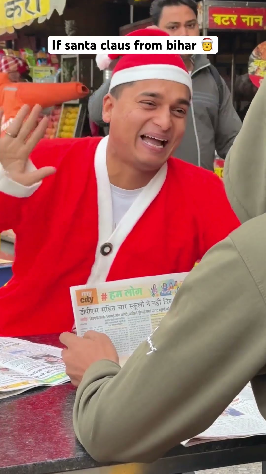 If santa claus from bihar ? Most viral comedy ? #shorts #ytshorts