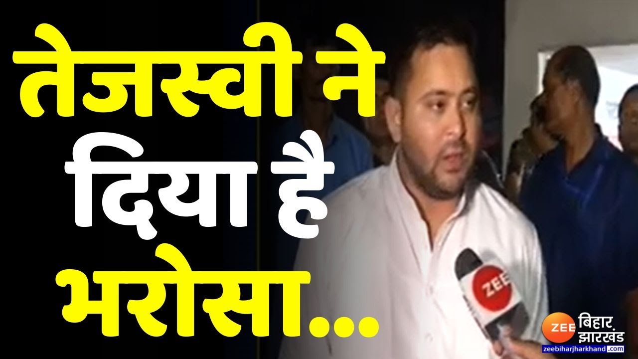 10 Lakh Jobs Tejashwi Yadav 10-lakh-jobs-tejashwi-yadav