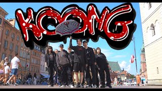 [KPOP IN PUBLIC | ONE TAKE] xikers (싸이커스) - Koong | DANCE COVER by FocusON Crew