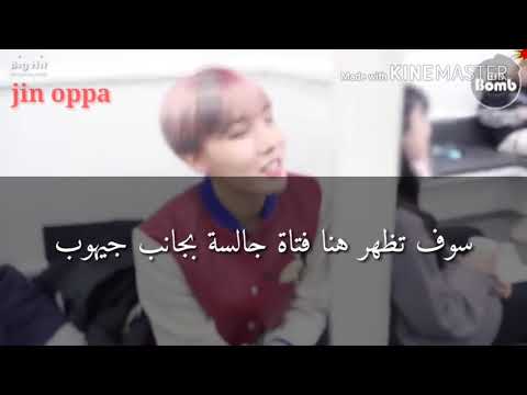 هل جونغ كوك يواعد حقا