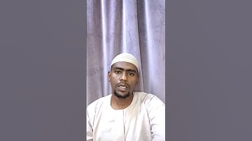سورة الإسراء (١٧-٢٢)