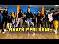 Naach meri rani dance cover  guru randhawa feat nora fatehi choreography by nabin lama