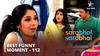 Best Funny Scenes Part-112 || Maya Ne Indravadan Ko Ghar Se Nikaala || Sarabhai Vs Sarabhai