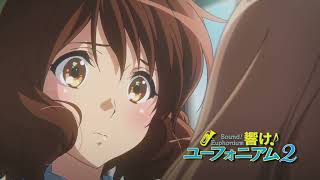 Hibike! Euphonium 2 eyecatches