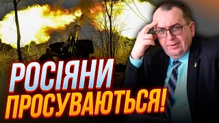 ❌ТЕПЕР ОФІЦІЙНО! Очеретине в окупації. Часів Яр чекає доля Авдіївки. Що далі? / ХАРУК