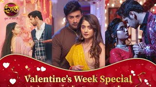 देखिये अपने चहीते सितारों को अपने प्यार का इज़हार करते हुए | Dangal TV | Valentine's Week Special