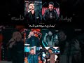 عزيز النفس طول عمره مابين الناس رافع راسه احمد عامر